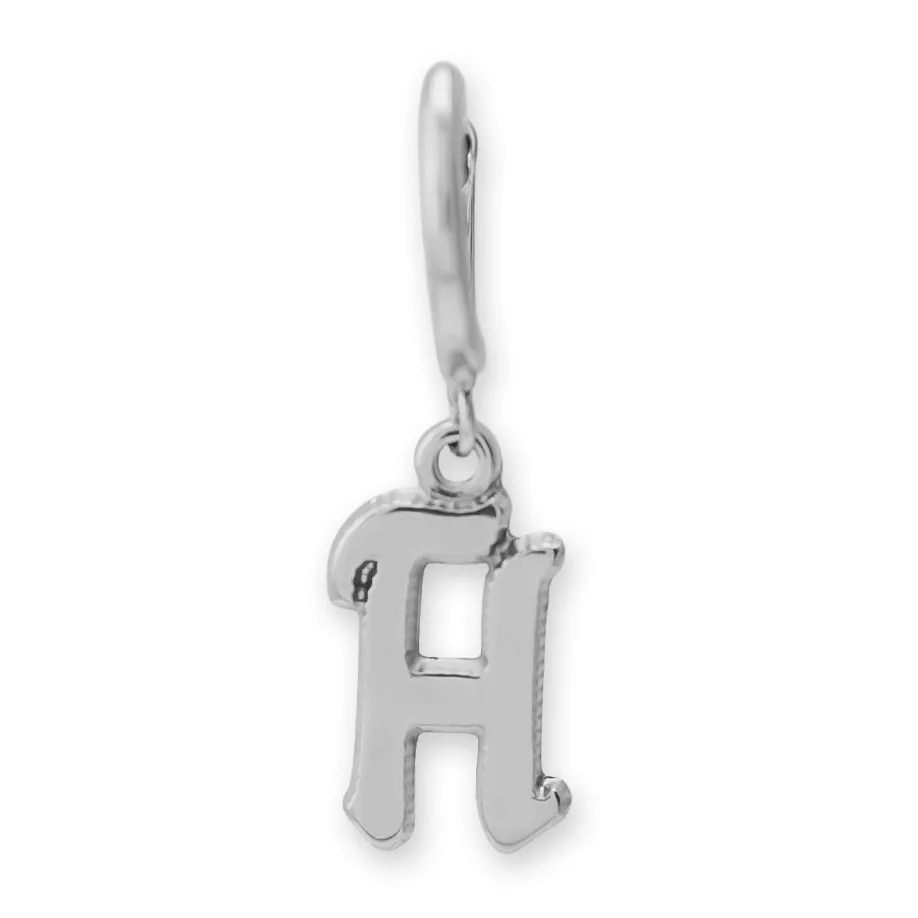 Brinco Argola Alfabeto Fonte Gothic Prateado