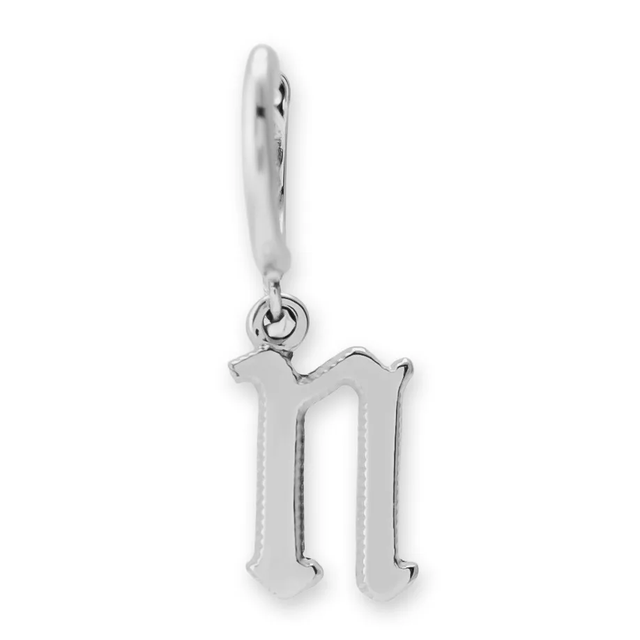 Brinco Argola Alfabeto Fonte Gothic Prateado