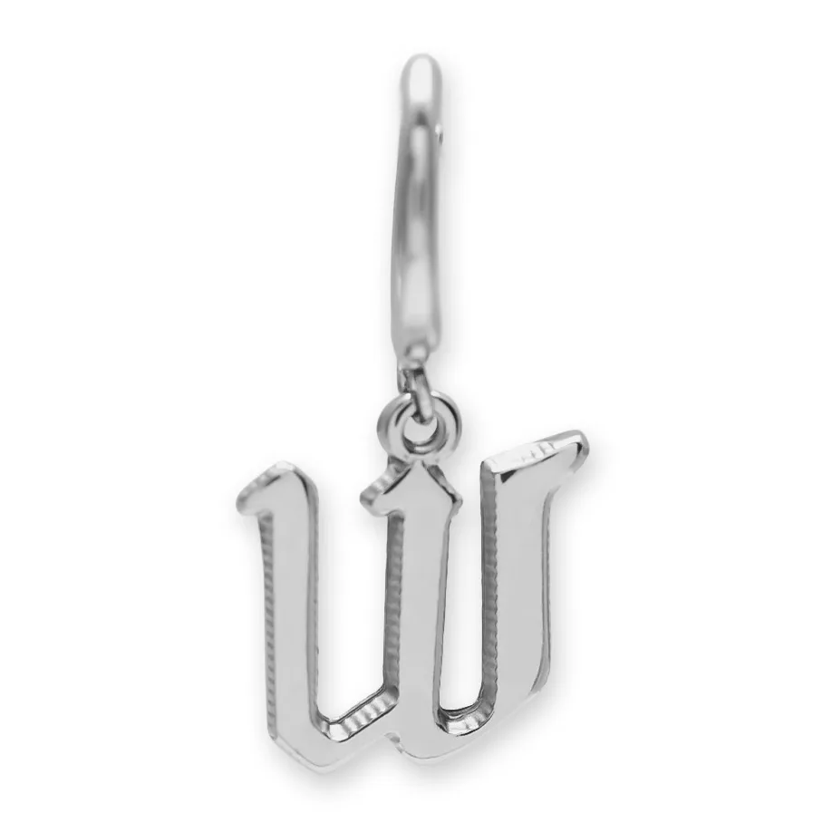 Brinco Argola Alfabeto Fonte Gothic Prateado
